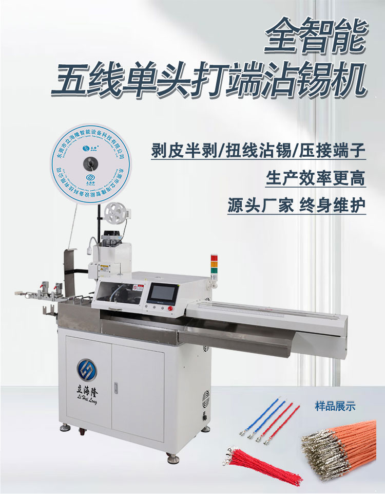 520詳情頁(yè)_01 520詳情頁(yè)_01