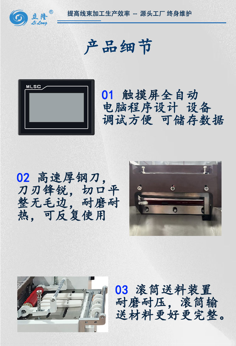 100詳情頁_03 100詳情頁_03