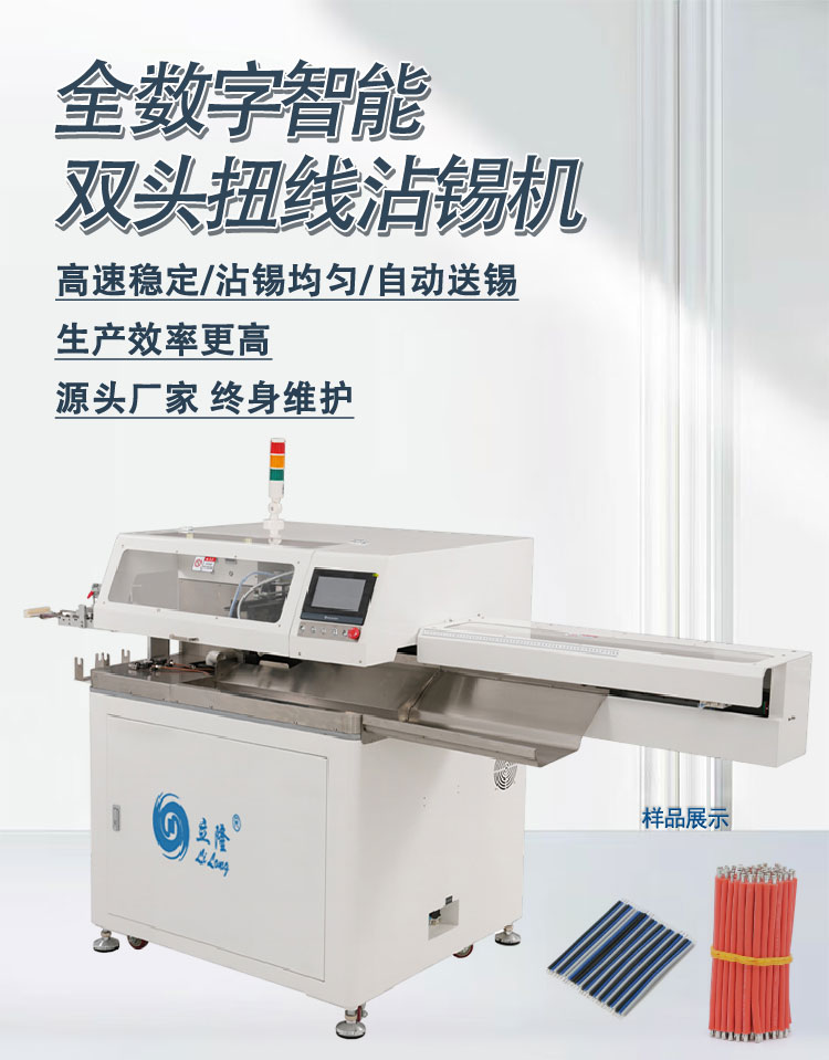 558詳情頁_01 558詳情頁_01