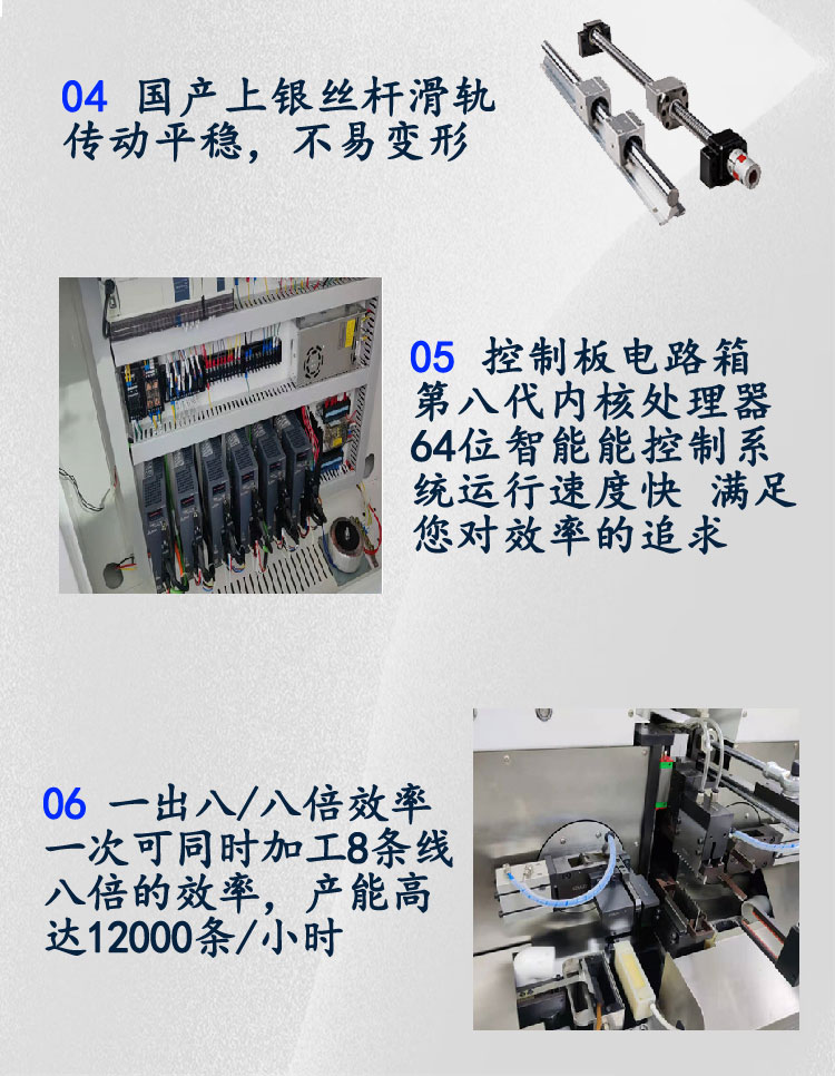 558詳情頁_05 558詳情頁_05